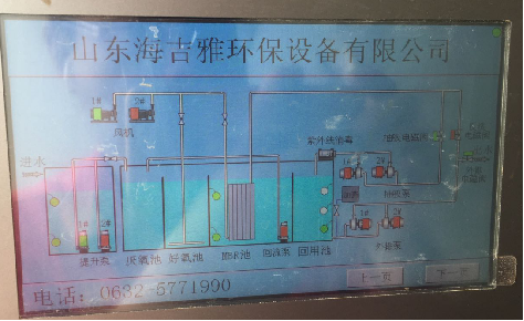 圖(tú)片15.png 圖片15.png