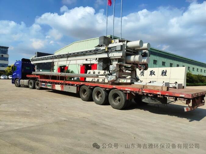 QQ截(jié)圖20240813154947.jpg QQ截圖20240813154947.jpg