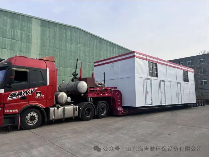 企業微信截圖_20241220082926.jpg 企業微(wēi)信截圖_20241220082926.jpg