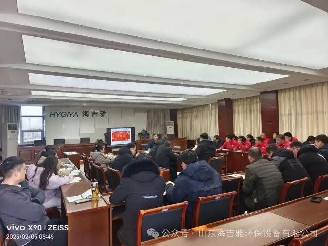 QQ瀏覽器截圖20250205153028.jpg QQ瀏(liú)覽器截圖20250205153028.jpg